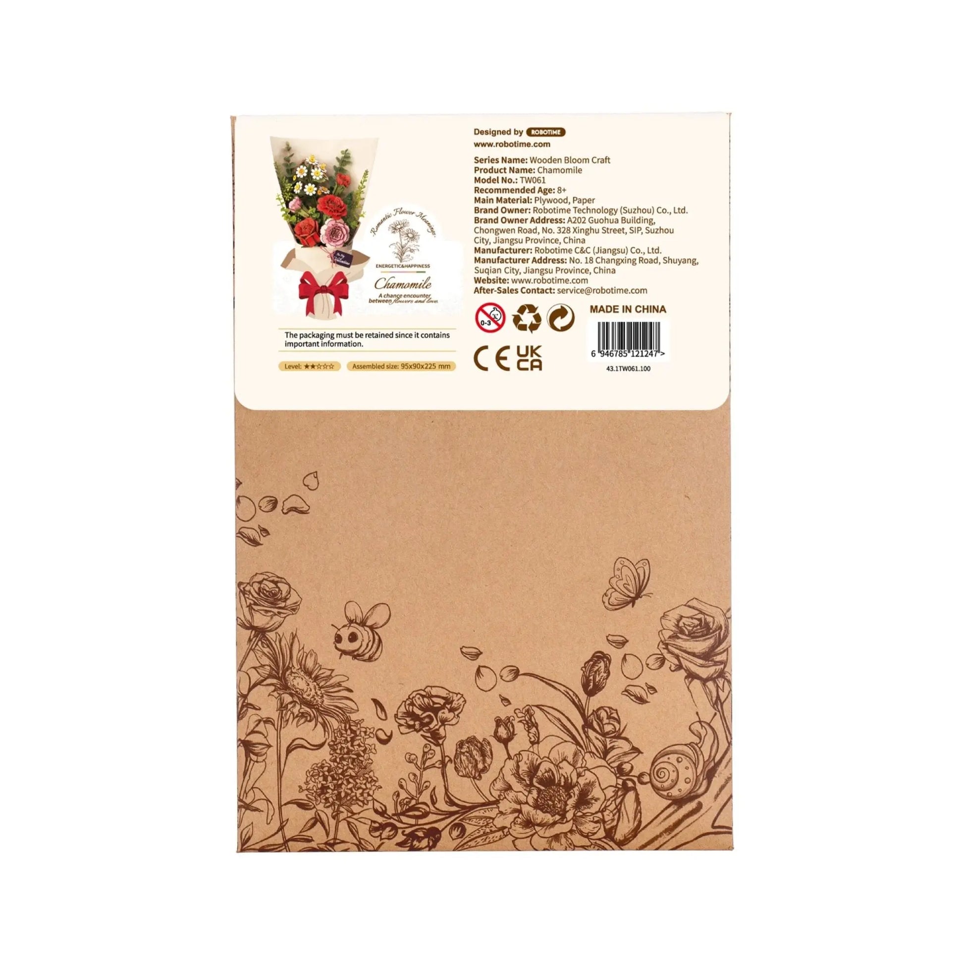 Houten Puzzel 3D - Kamille - Knutseltoppers